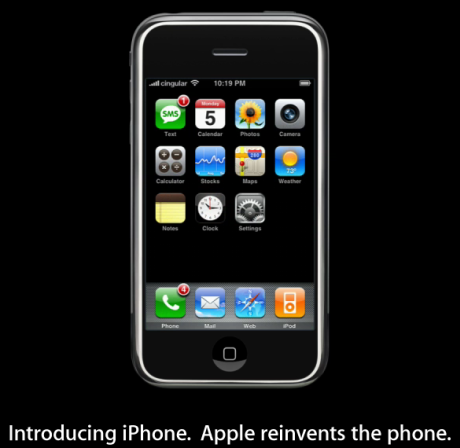 Apple, iPhone, και τώρα τι?