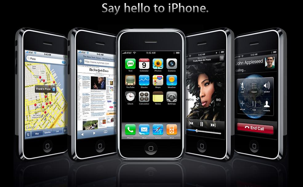Και εγέννετο iPhone
