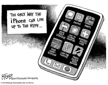 To iPhone ανοίγει